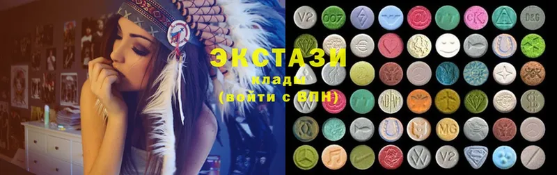 купить наркотики сайты  Лянтор  ЭКСТАЗИ 280 MDMA 